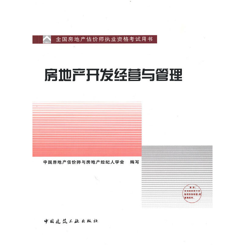 ���خa(ch��n)�_�l(f��)��(j��ng)�I(y��ng)�c����