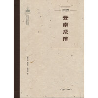 �Ї����y(t��ng)���䱣�o�о����� ���Ͼ���