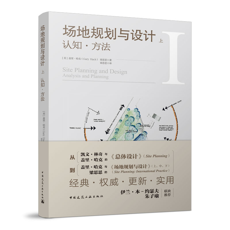 ����Ҏ(gu��)���c�O(sh��)Ӌ �� �J֪�񷽷�