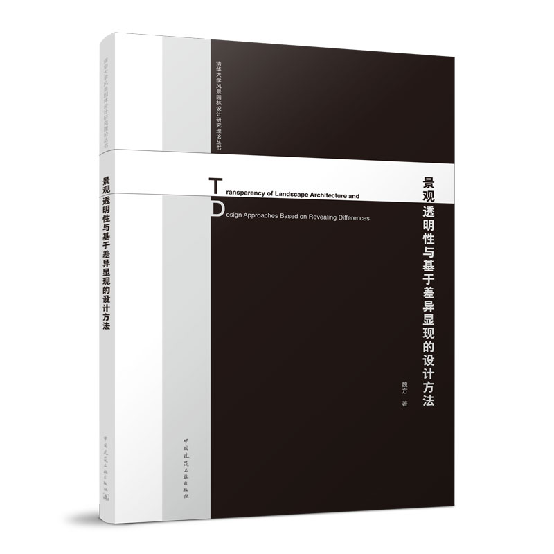 ���^͸�����c���ڲ�@�F(xi��n)���O(sh��)Ӌ(j��)����