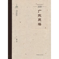 �Ї����y(t��ng)���䱣�o(h��)�о����� �V�|����