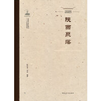 �Ї�(gu��)���y(t��ng)���䱣�o(h��)�о����� �������