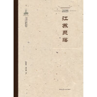 �Ї����y(t��ng)���䱣�o�о����� ���K����