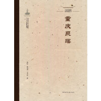 �Ї����y(t��ng)���䱣�o�о����� �ؑc����