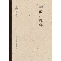 �Ї�(gu��)���y(t��ng)���䱣�o(h��)�о����� �Ĵ�����