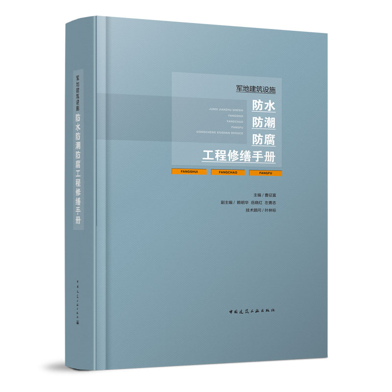 ܊�ؽ����Oʩ��ˮ�������������޿��փ�