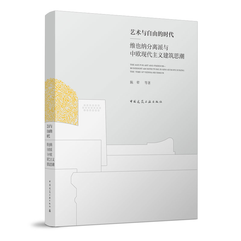 ˇ�g(sh��)�c���ɵĕr�������SҲ�{���x���c�КW�F(xi��n)�����x����˼��