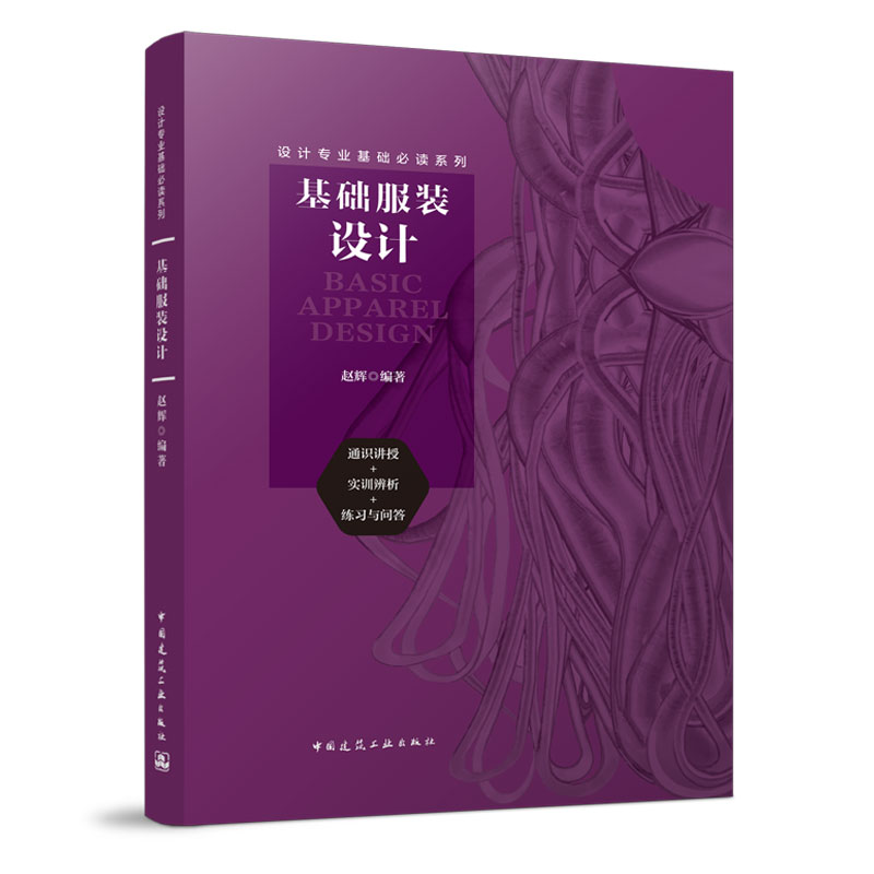 ���A(ch��)���b�O(sh��)Ӌ