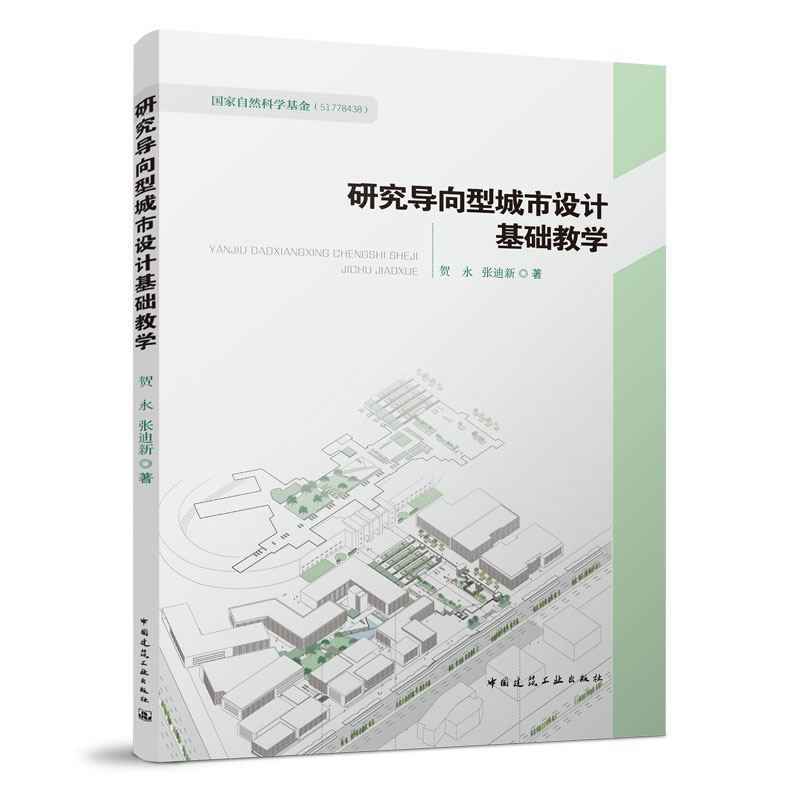 �о���(d��o)���ͳ����O(sh��)Ӌ���A(ch��)�̌W(xu��)