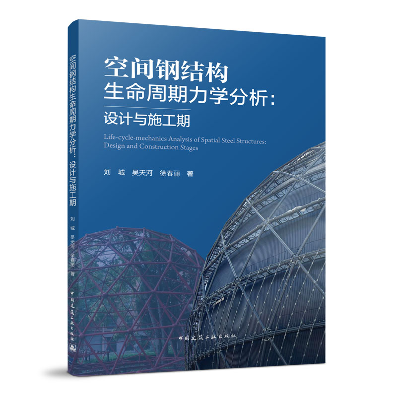 ���g䓽Y(ji��)��(g��u)�����������W(xu��)�������O(sh��)Ӌ(j��)�cʩ����