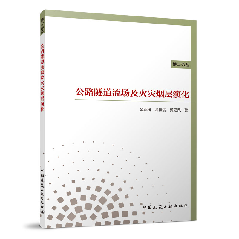 ��·������������ğ����ݻ�