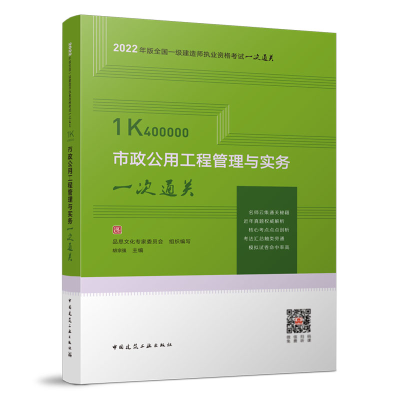 �������̹����c����(w��)һ��ͨ�P(gu��n)