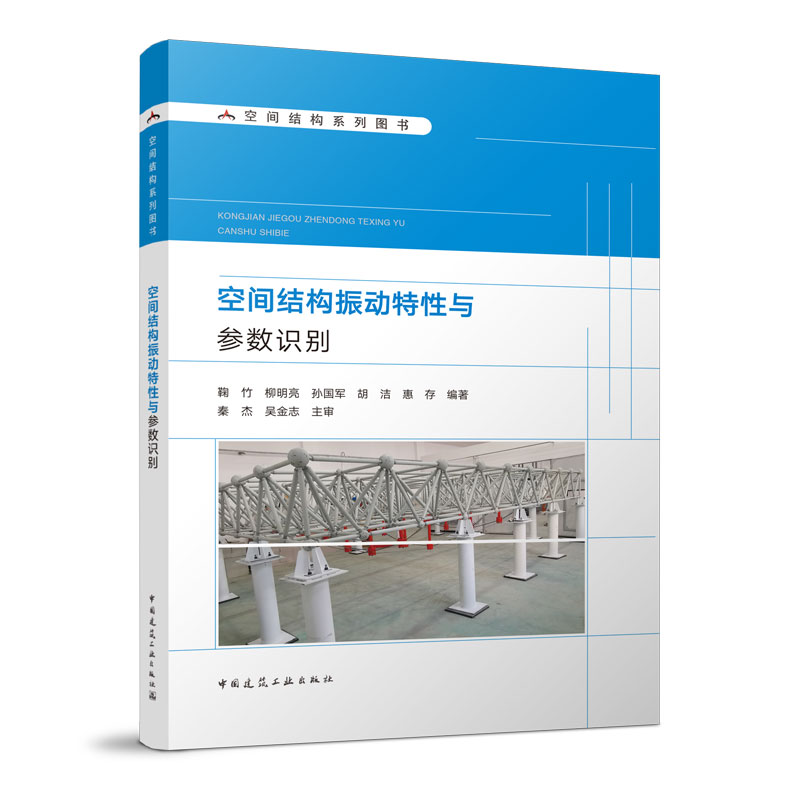 ���g�Y(ji��)��(g��u)��������c����(sh��)�R�e