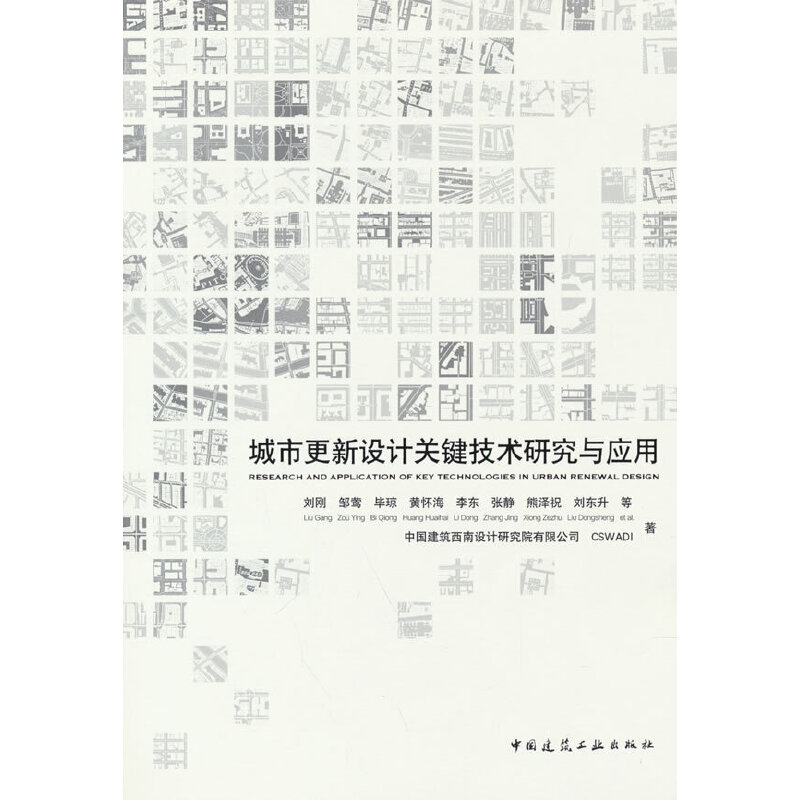 ���и����O(sh��)Ӌ(j��)�P(gu��n)�I���g(sh��)�о��c��(y��ng)��