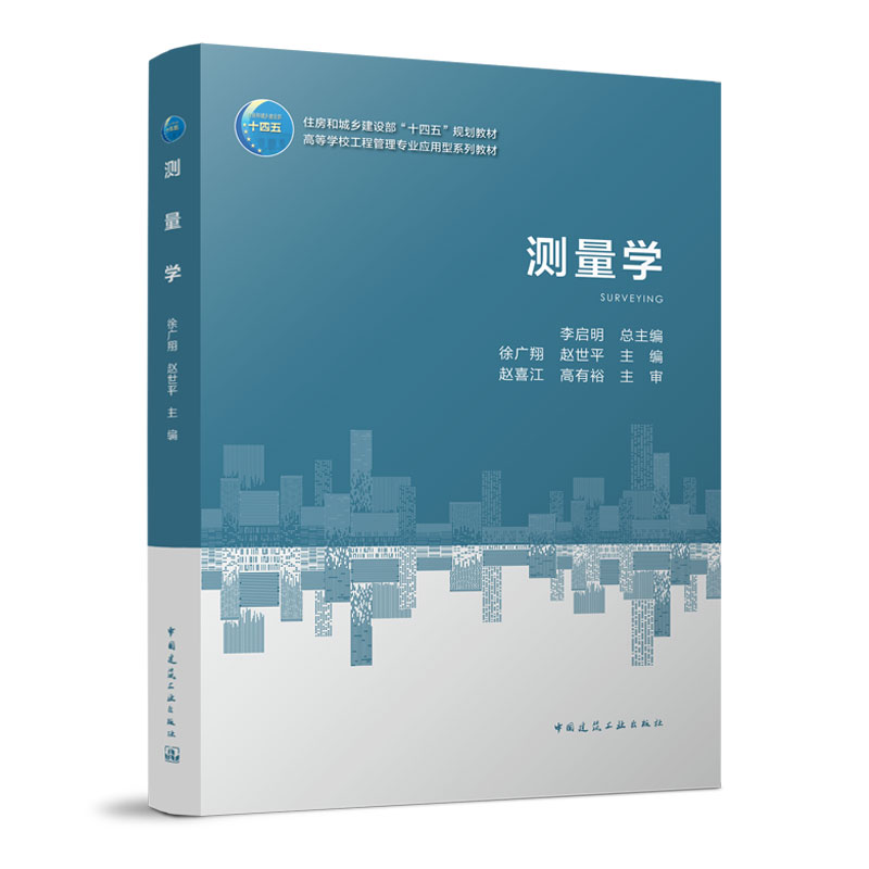 �y���W(xu��)