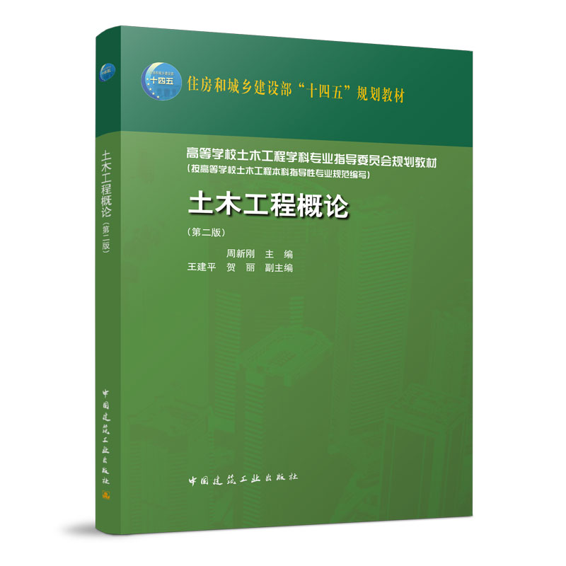 ��ľ���̸�Փ���ڶ��棩