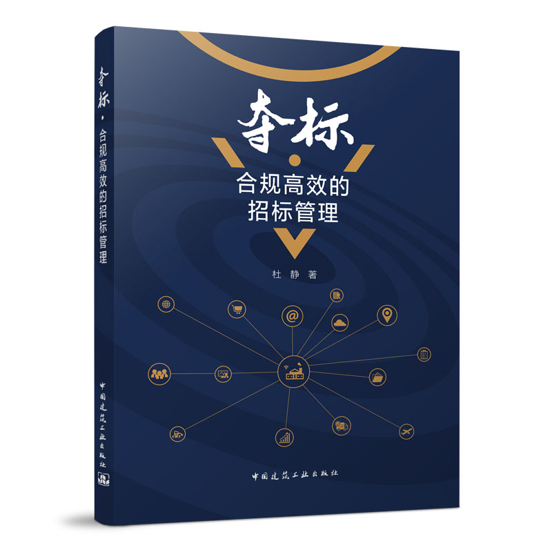 �Z�ˡ���Ҏ(gu��)��Ч���И˹���