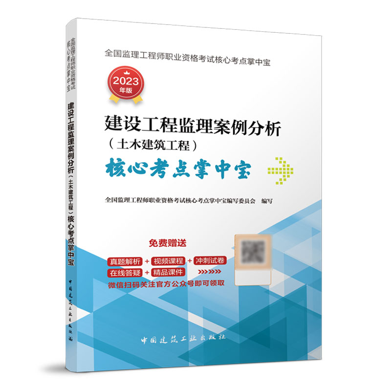 ���O(sh��)���̱O(ji��n)��������������ľ�������̣����Ŀ��c(di��n)���Ќ�