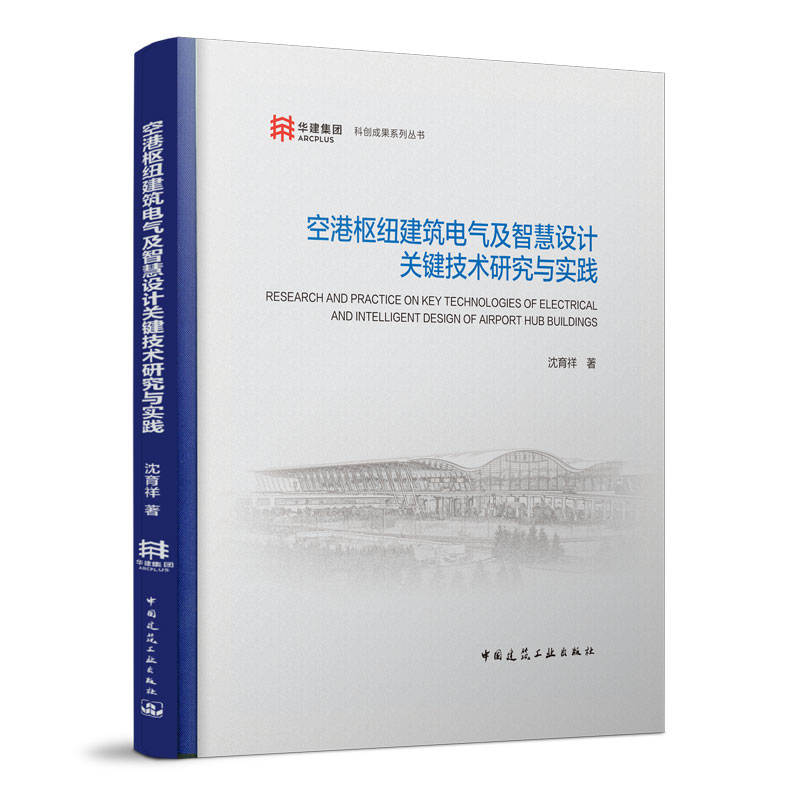 �ոۘм~����늚⼰�ǻ��O(sh��)Ӌ(j��)�P(gu��n)�I���g(sh��)�о��c��(sh��)�`