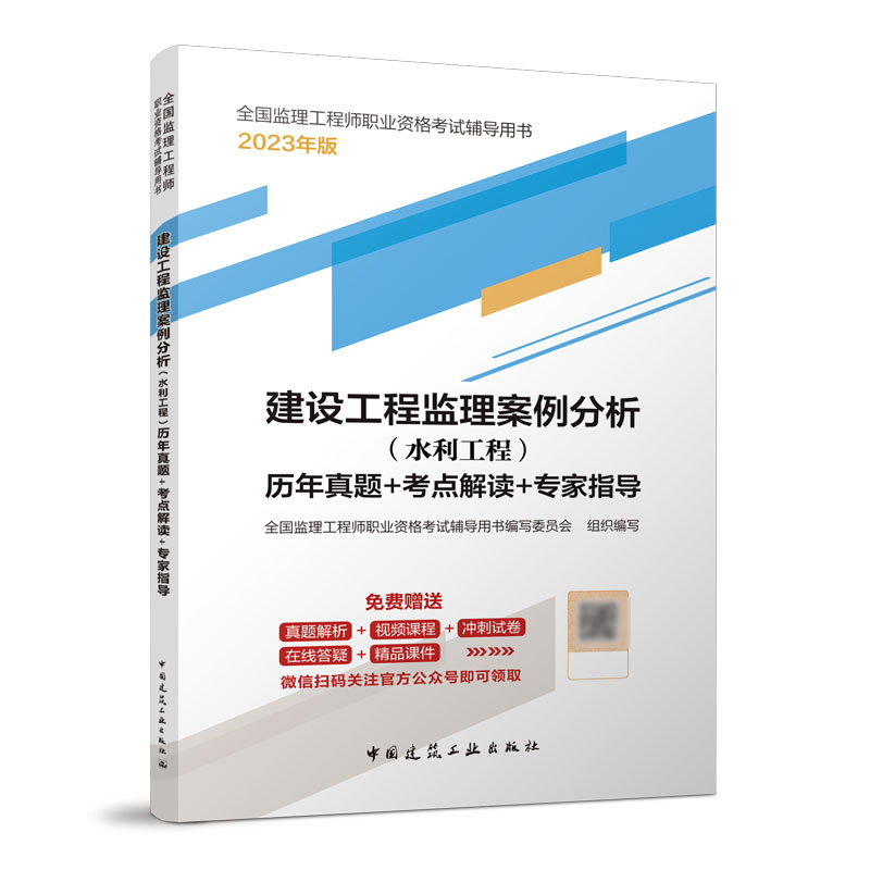 ���O(sh��)���̱O(ji��n)������������ˮ�����̣��v�����}+���c(di��n)���x+����ָ��(d��o)