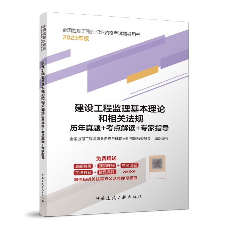 ���O(sh��)���̱O(ji��n)��������Փ�����P(gu��n)��Ҏ(gu��)�v�����}+���c(di��n)���x+����ָ��(d��o)