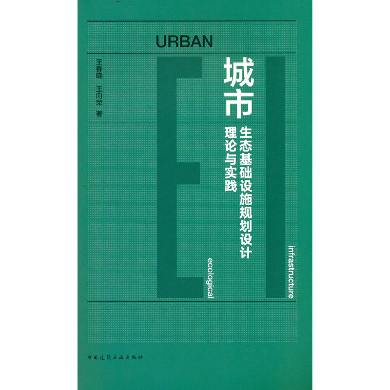 �������B(t��i)���A(ch��)�O(sh��)ʩҎ(gu��)���O(sh��)Ӌ(j��)��Փ�c��(sh��)�`