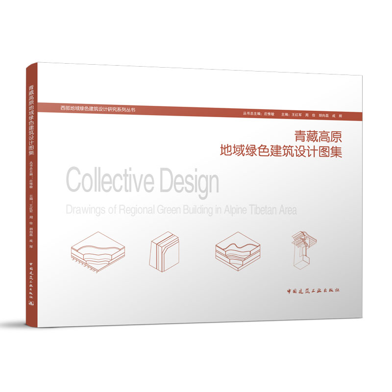 ��ظ�ԭ����Gɫ�����O(sh��)Ӌ(j��)�D��