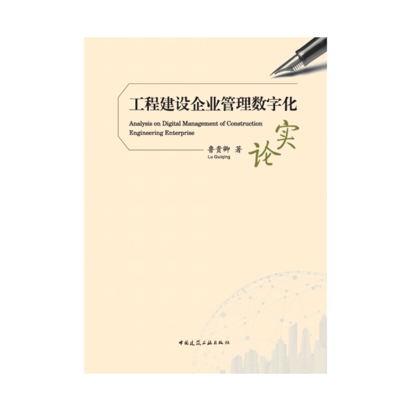 ���̽��O(sh��)��I(y��)���픵(sh��)�ֻ���(sh��)Փ