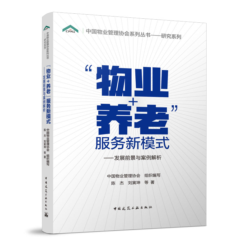 ��I(y��)�B(y��ng)�Ϸ�����ģʽ