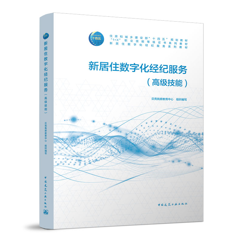 �¾�ס��(sh��)�ֻ����o���գ��߼����ܣ�