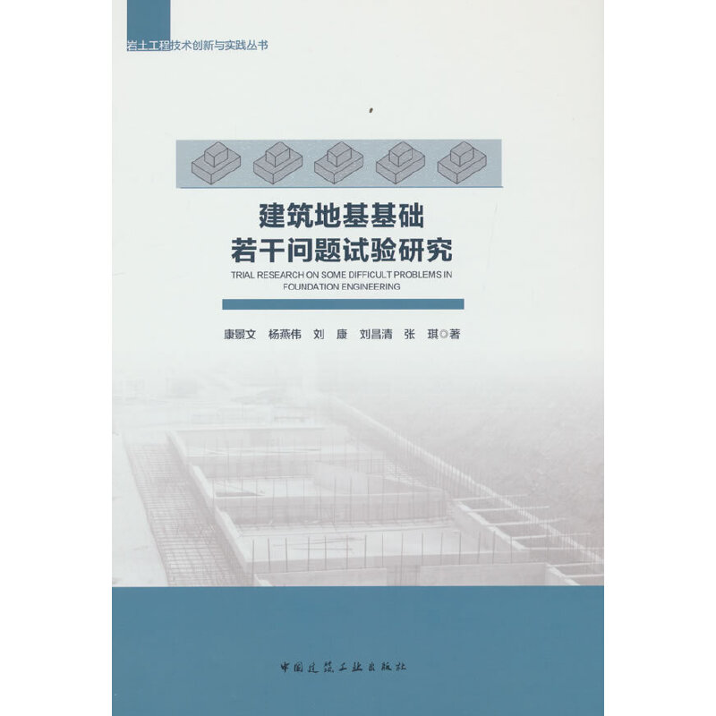 �����ػ����A(ch��)���Ɇ��}ԇ��о�