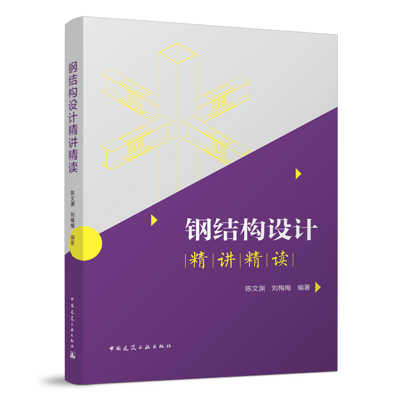 ���Y(ji��)��(g��u)�O(sh��)Ӌ(j��)���v���x