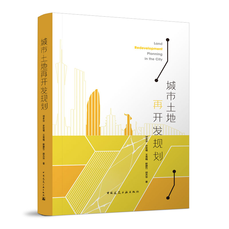 �����������_(k��i)�l(f��)Ҏ(gu��)��