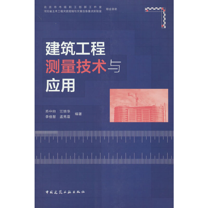 �������̜y�����g(sh��)�c����