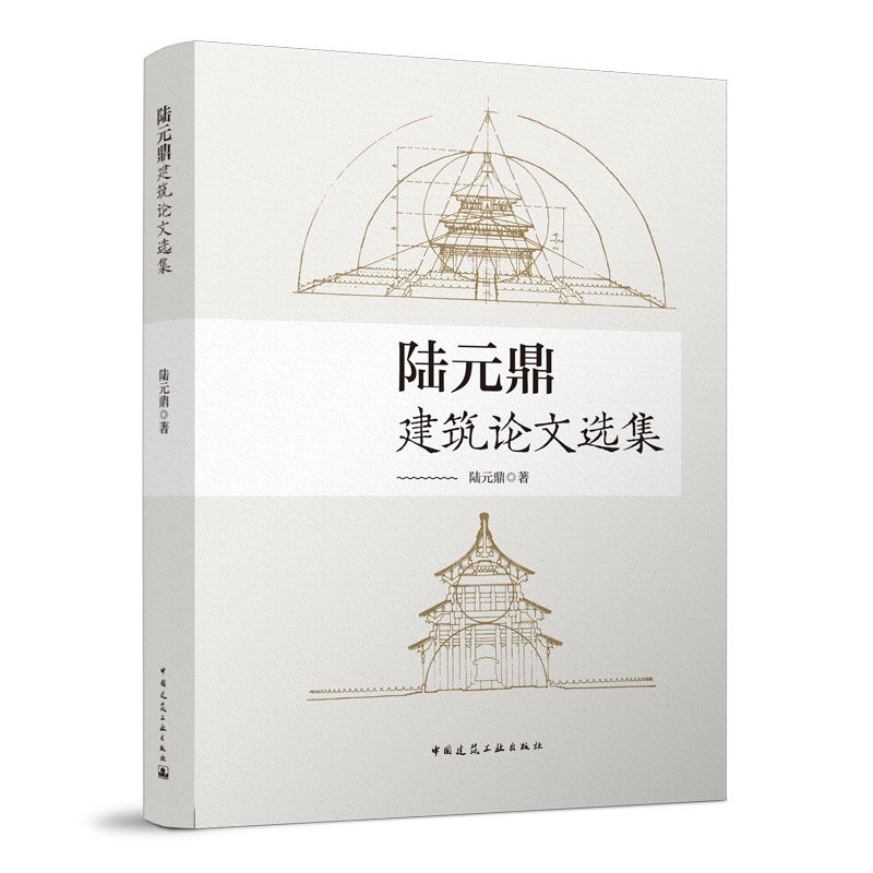 �Ԫ������Փ���x��