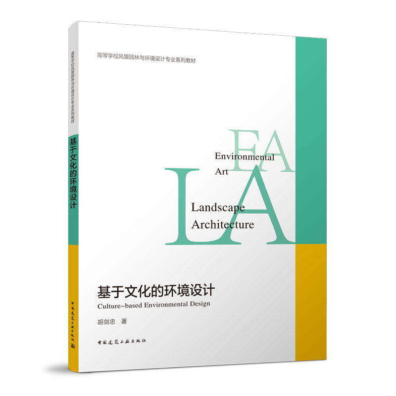 �����Ļ��ĭh(hu��n)���O(sh��)Ӌ(j��)