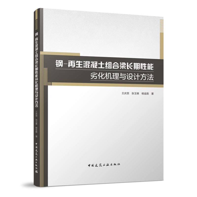 �-�����������M�����L(zh��ng)�������ӻ��C(j��)���c�O(sh��)Ӌ(j��)����