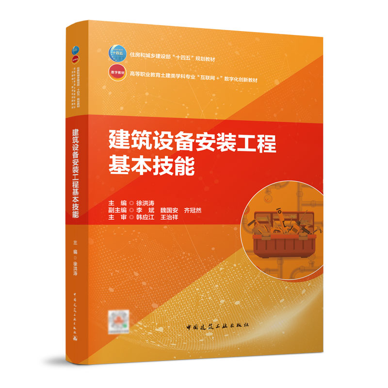 �����O�䰲�b���̻�������