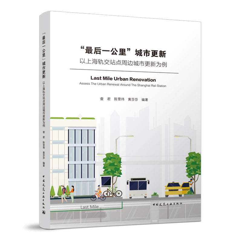 �����һ������и������Ϻ�܉����(zh��n)�c(di��n)��߅���и�����