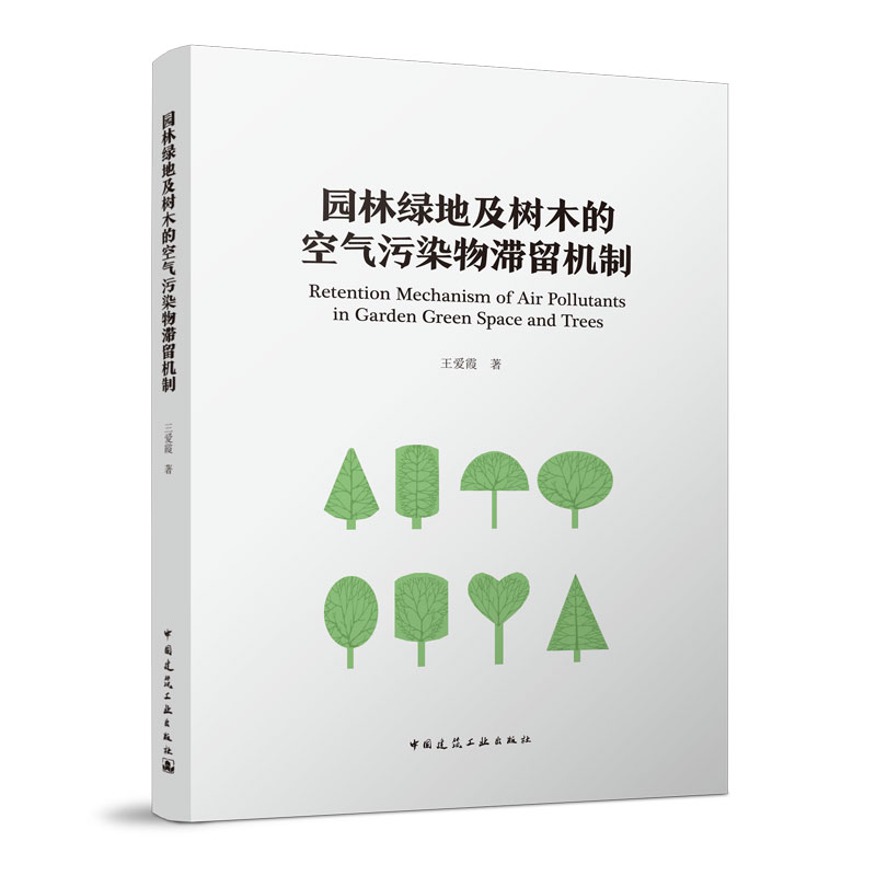 �@�־G�ؼ���ľ�Ŀ՚���Ⱦ������C(j��)��