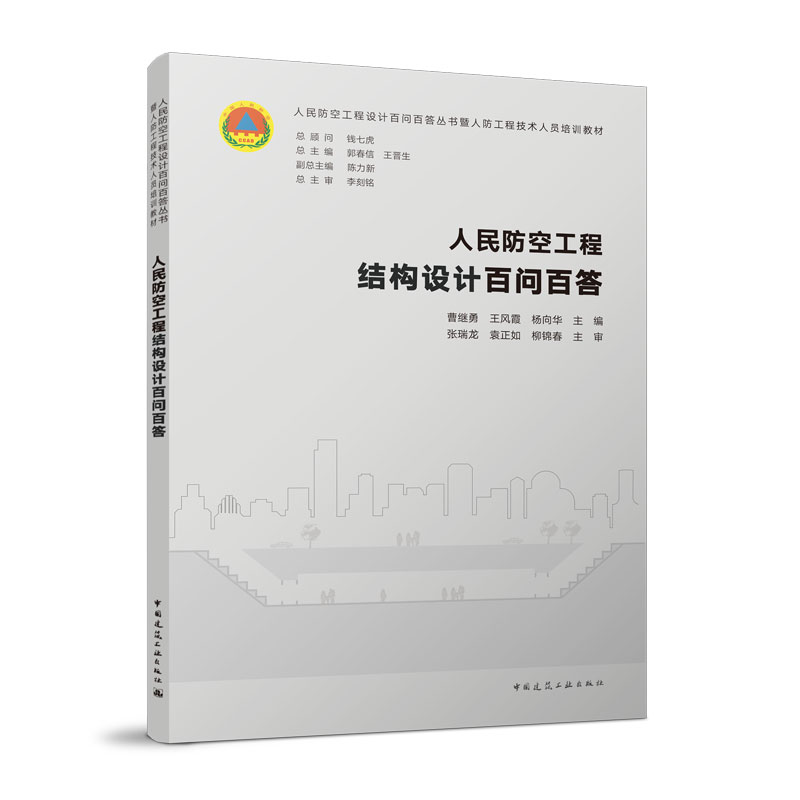 ������չ��̽Y(ji��)��(g��u)�O(sh��)Ӌ�ن��ٴ�