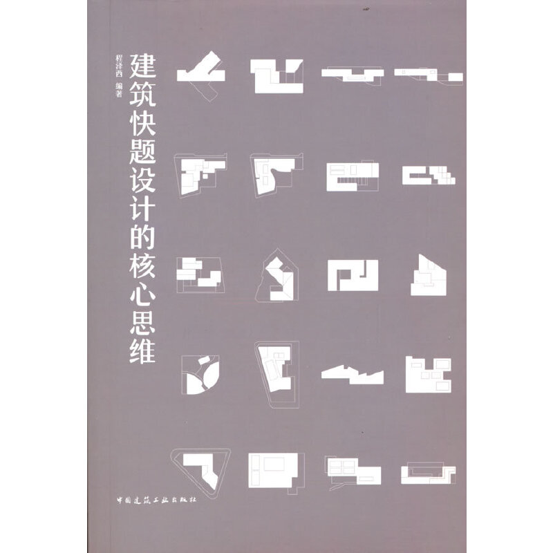 �������}�O(sh��)Ӌ�ĺ���˼�S