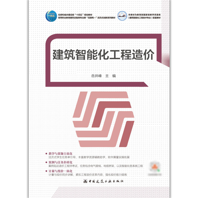 �������ܻ�������r