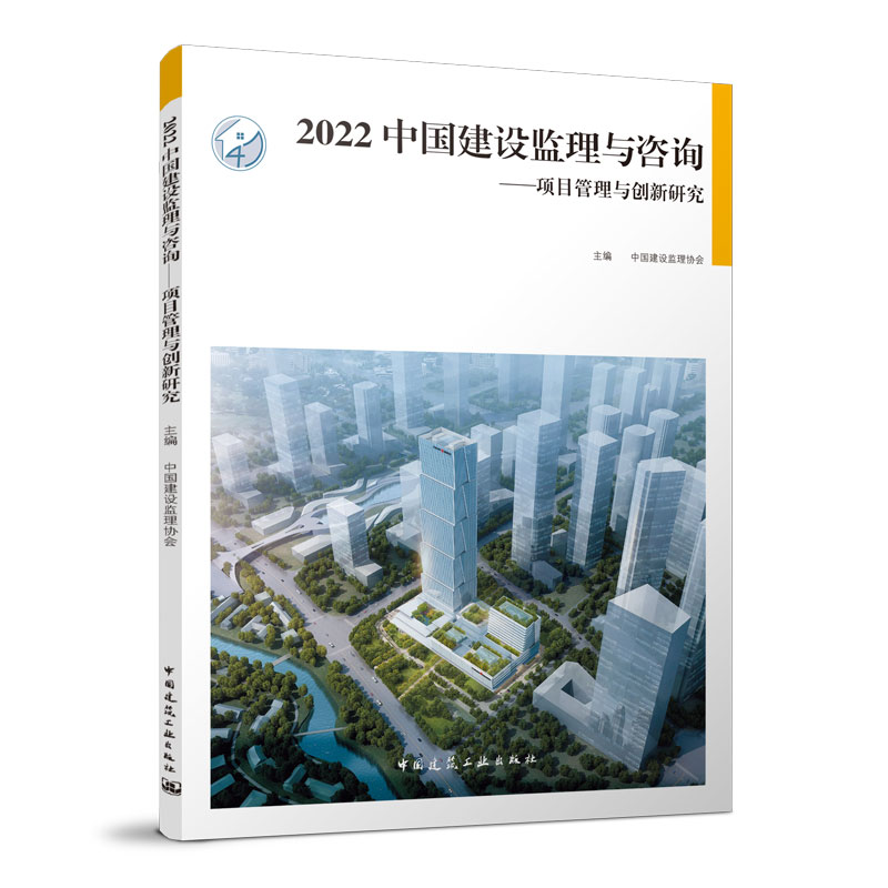 2022 �Ї�(gu��)���O(sh��)�O(ji��n)���c��ԃ�����(xi��ng)Ŀ�����c��(chu��ng)���о�