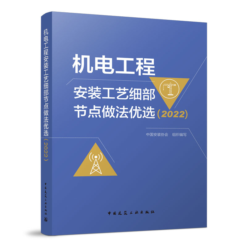 ������(y��ng)�Ä�(chu��ng)�´�(ji��ng)�@��(ji��ng)���̼��g(sh��)�ɹ��R����2020��2021��ȣ�