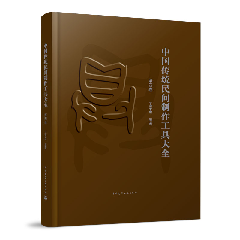 �Ї����y(t��ng)���g�������ߴ�ȫ�����ľ���