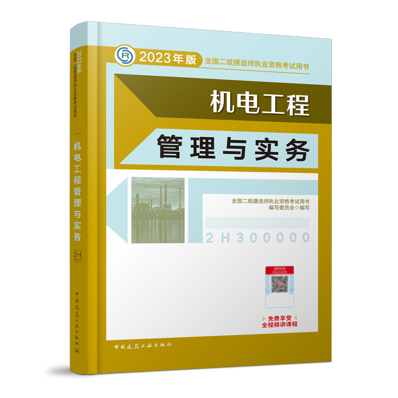 �C(j��)늹��̹����c��(sh��)��(w��) ��2023�������̲ģ�