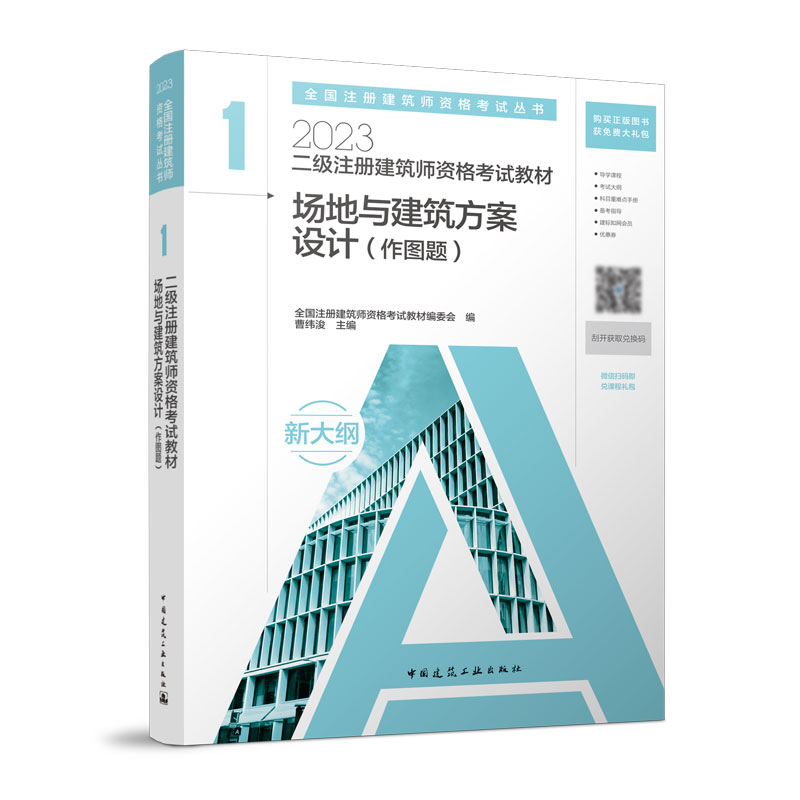 ����ע�Խ������Y��ԇ�̲� �� �����c���������O(sh��)Ӌ(j��)�����D�}��