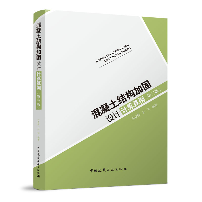 �������Y(ji��)��(g��u)�ӹ��O(sh��)ӋӋ�������������棩