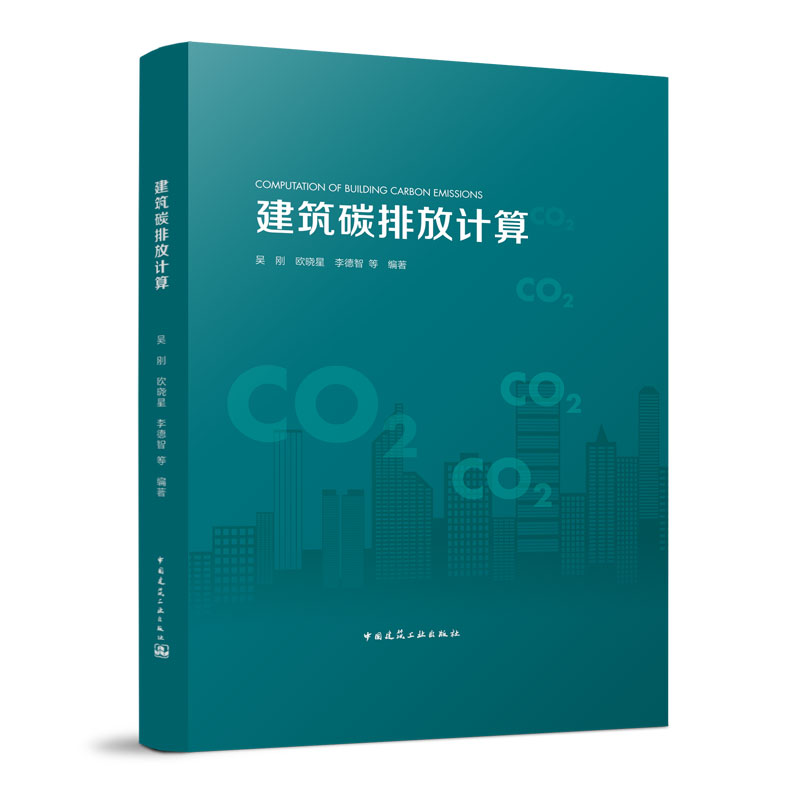 ����̼�ŷ�Ӌ(j��)��